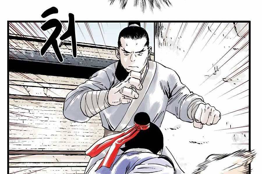 Ma Hiệp Côn Lôn Chapter 3 - Trang 2