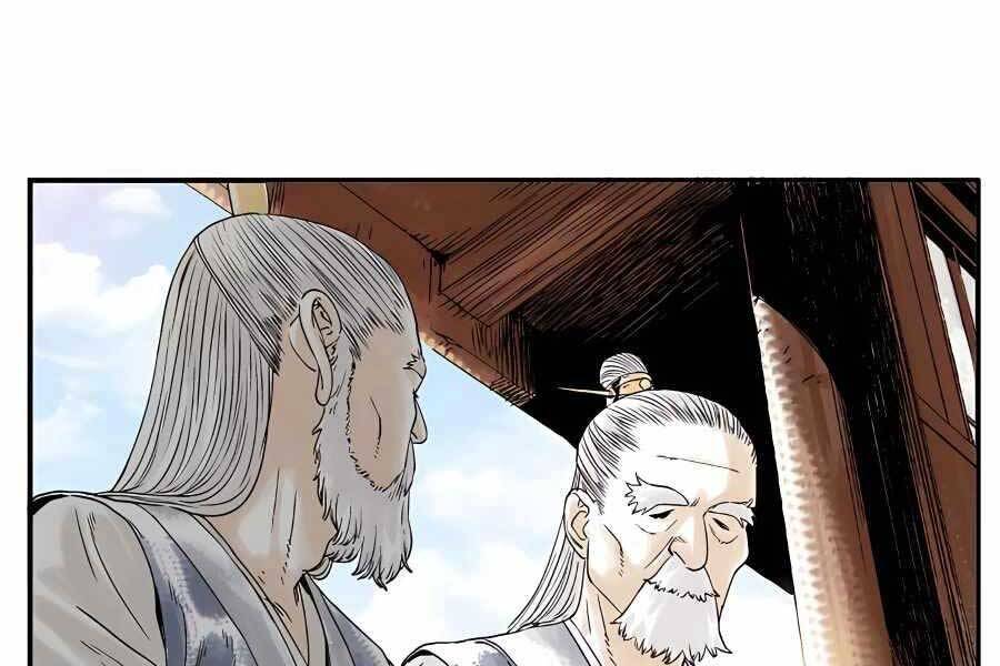 Ma Hiệp Côn Lôn Chapter 3 - Trang 2