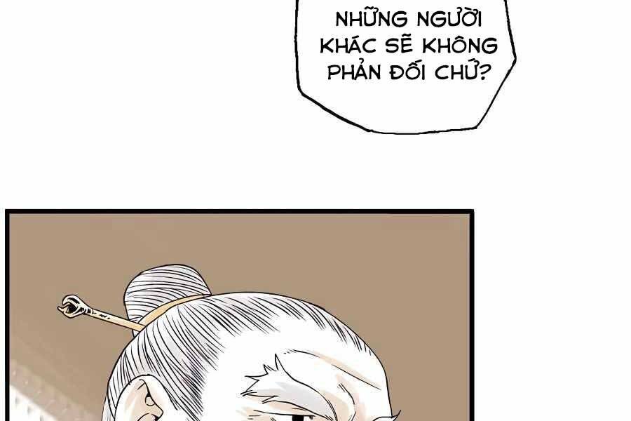 Ma Hiệp Côn Lôn Chapter 3 - Trang 2