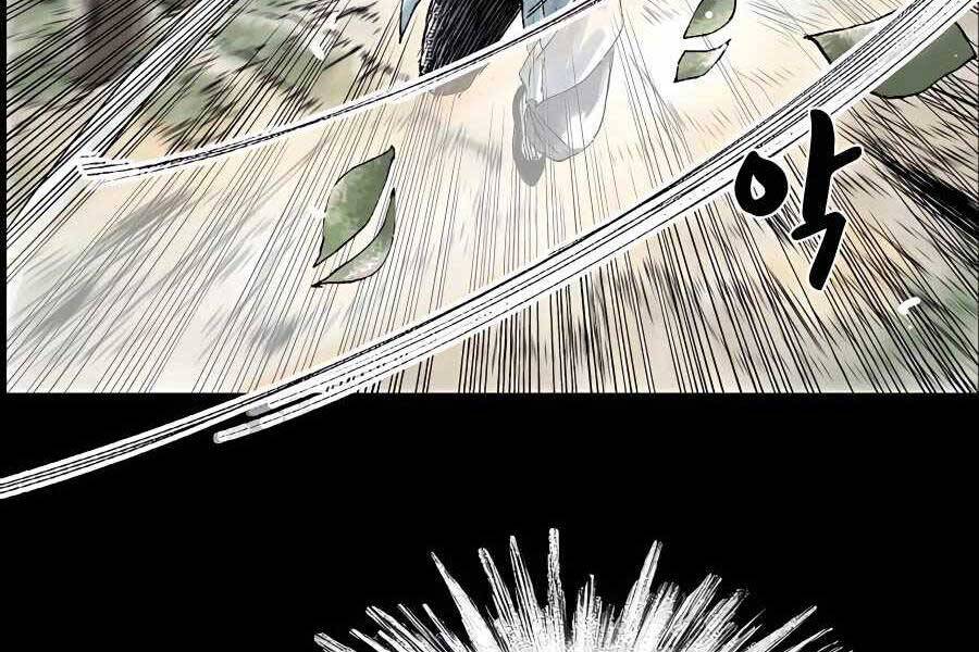 Ma Hiệp Côn Lôn Chapter 3 - Trang 2