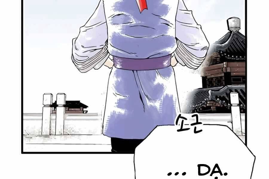 Ma Hiệp Côn Lôn Chapter 4 - Trang 2