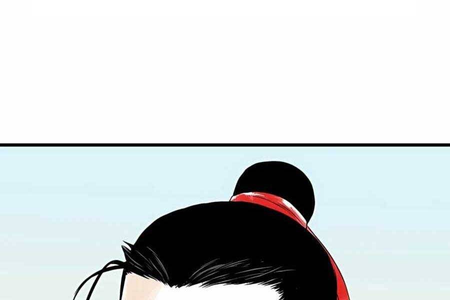 Ma Hiệp Côn Lôn Chapter 4 - Trang 2