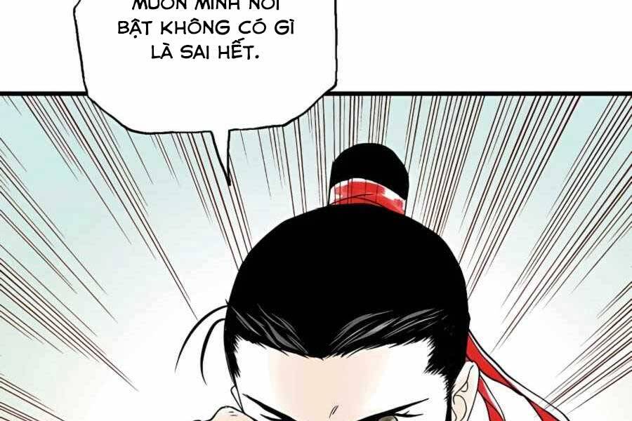Ma Hiệp Côn Lôn Chapter 4 - Trang 2