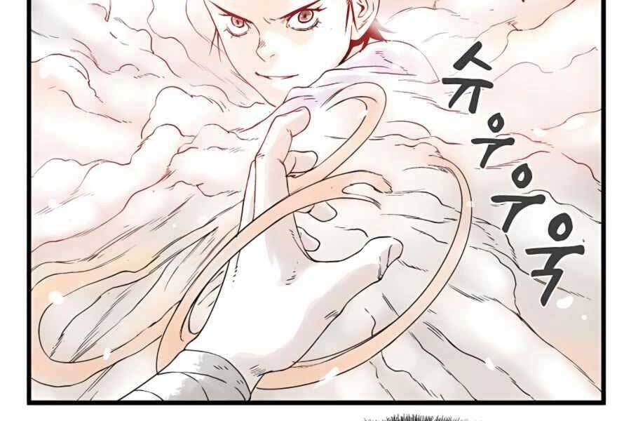 Ma Hiệp Côn Lôn Chapter 4 - Trang 2