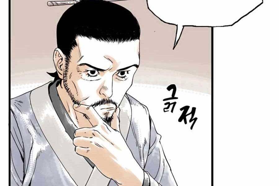 Ma Hiệp Côn Lôn Chapter 4 - Trang 2