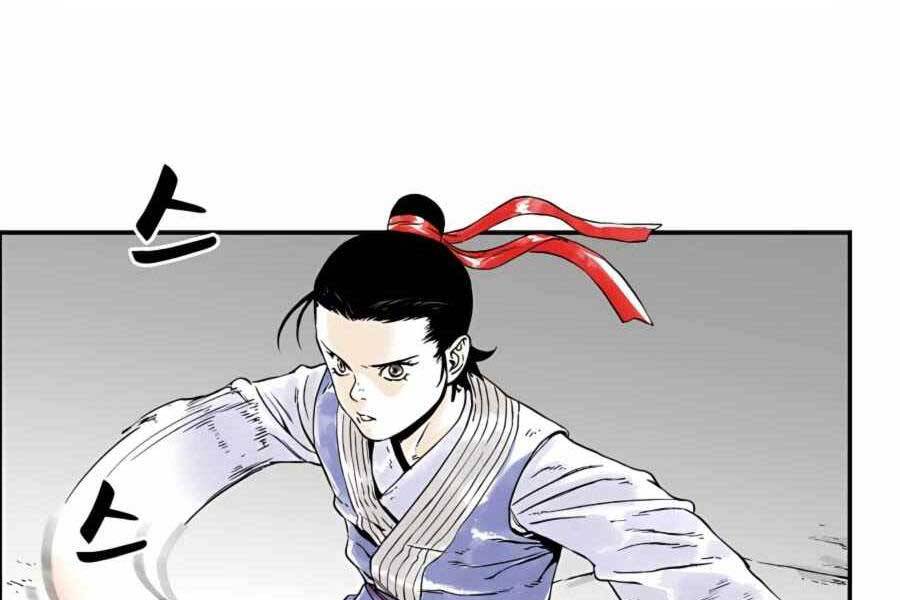 Ma Hiệp Côn Lôn Chapter 4 - Trang 2