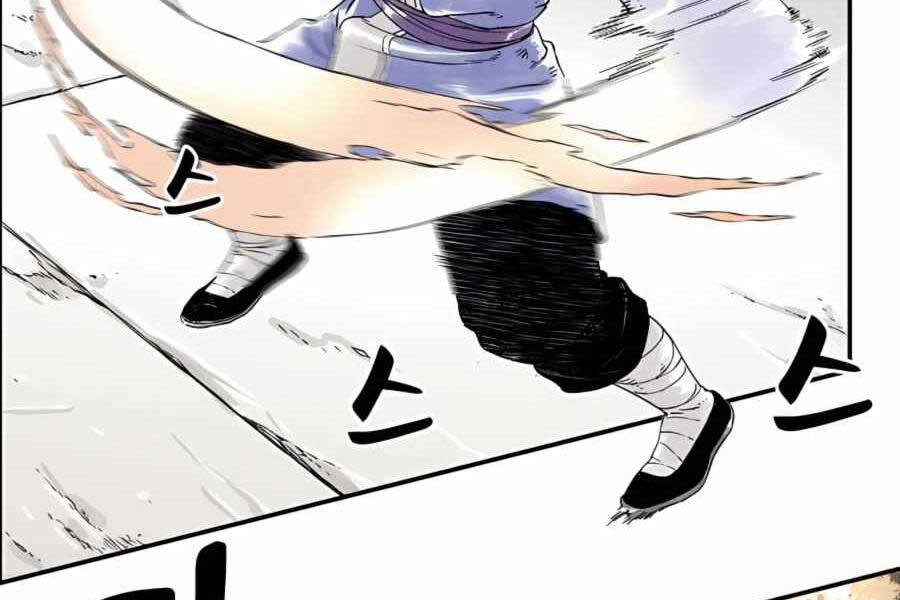 Ma Hiệp Côn Lôn Chapter 4 - Trang 2