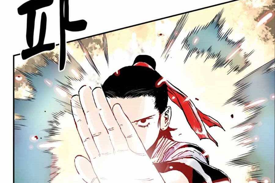 Ma Hiệp Côn Lôn Chapter 4 - Trang 2