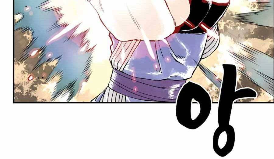 Ma Hiệp Côn Lôn Chapter 4 - Trang 2