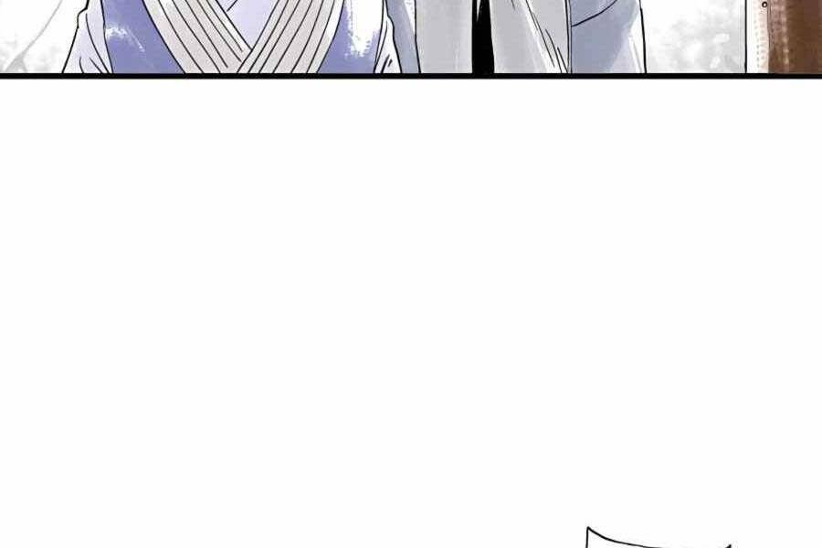 Ma Hiệp Côn Lôn Chapter 5 - Trang 2