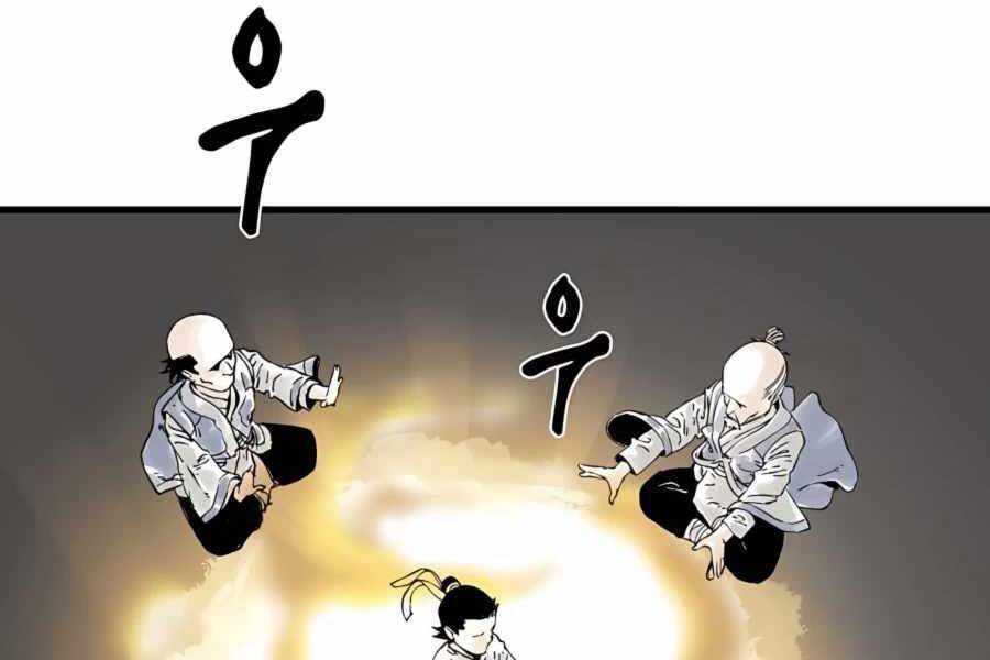 Ma Hiệp Côn Lôn Chapter 5 - Trang 2