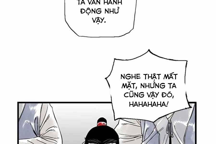 Ma Hiệp Côn Lôn Chapter 5 - Trang 2