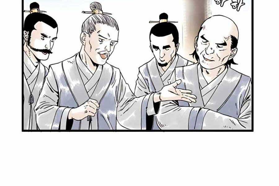 Ma Hiệp Côn Lôn Chapter 5 - Trang 2