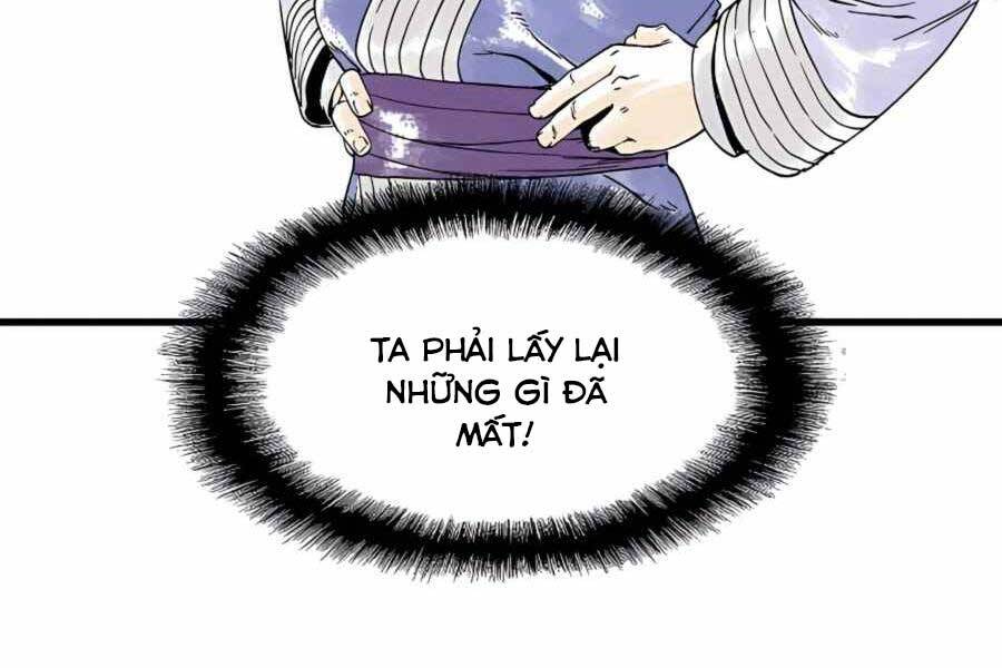 Ma Hiệp Côn Lôn Chapter 5 - Trang 2