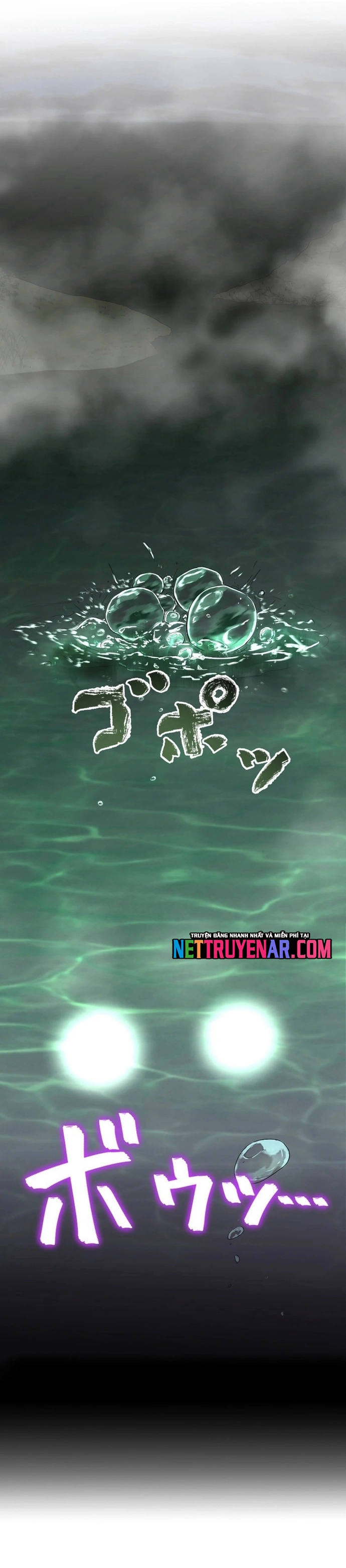 Ma Kiếm Thánh: Huyền Thoại Tái Sinh Chapter 13 - Trang 2