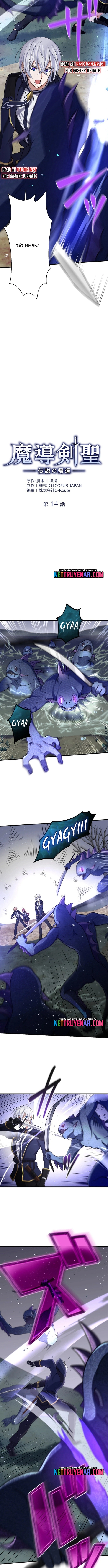 Ma Kiếm Thánh: Huyền Thoại Tái Sinh Chapter 14 - Trang 2