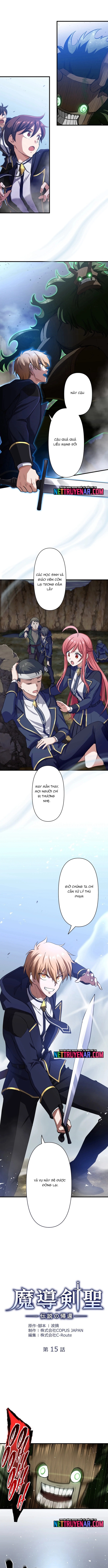 Ma Kiếm Thánh: Huyền Thoại Tái Sinh Chapter 15 - Trang 2