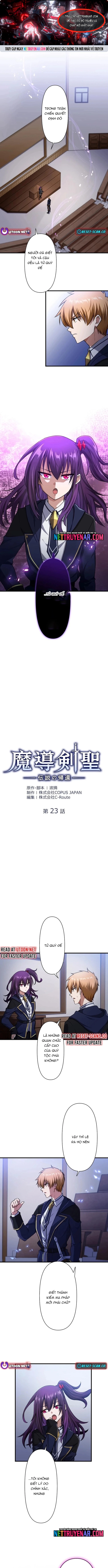Ma Kiếm Thánh: Huyền Thoại Tái Sinh Chapter 23 - Trang 2