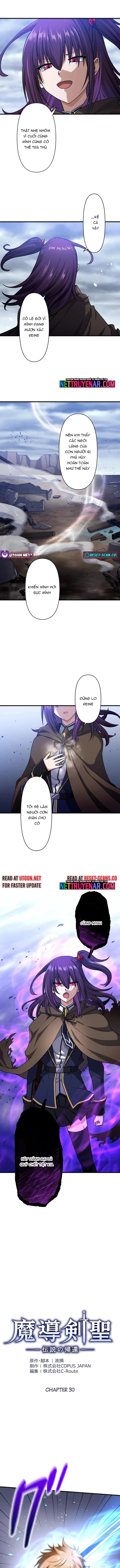 Ma Kiếm Thánh: Huyền Thoại Tái Sinh Chapter 30 - Trang 2