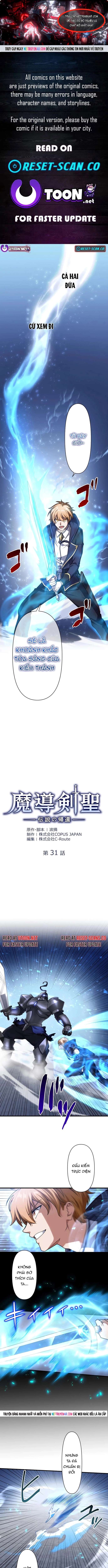 Ma Kiếm Thánh: Huyền Thoại Tái Sinh Chapter 31 - Trang 2