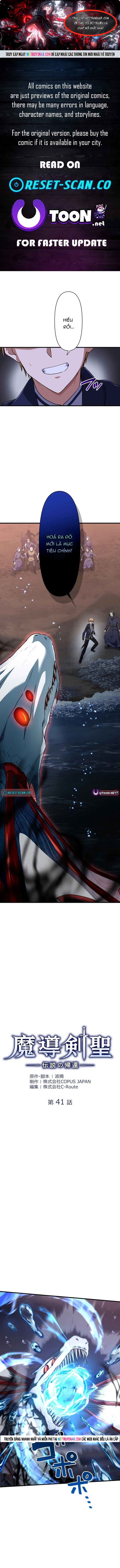 Ma Kiếm Thánh: Huyền Thoại Tái Sinh Chapter 41 - Trang 2