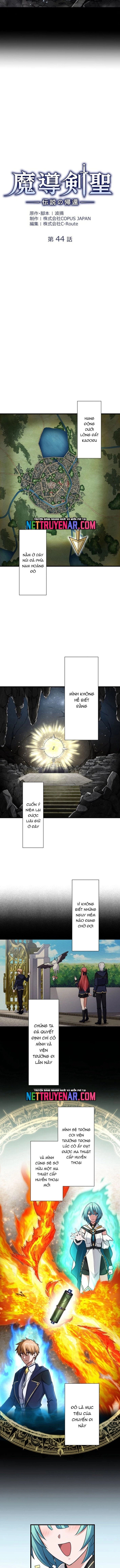 Ma Kiếm Thánh: Huyền Thoại Tái Sinh Chapter 44 - Trang 2