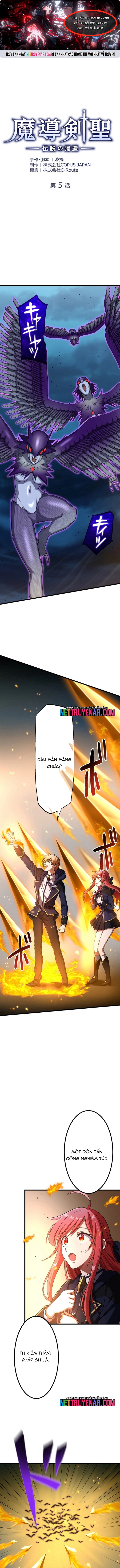 Ma Kiếm Thánh: Huyền Thoại Tái Sinh Chapter 5 - Trang 2