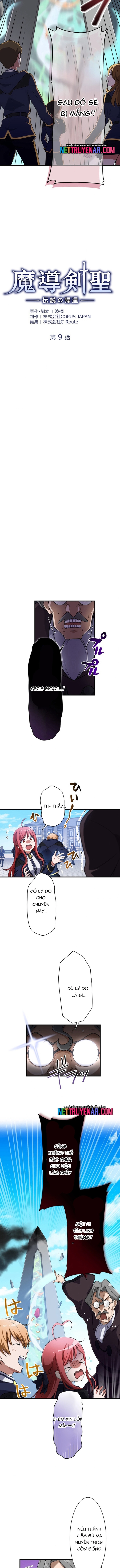 Ma Kiếm Thánh: Huyền Thoại Tái Sinh Chapter 9 - Trang 2