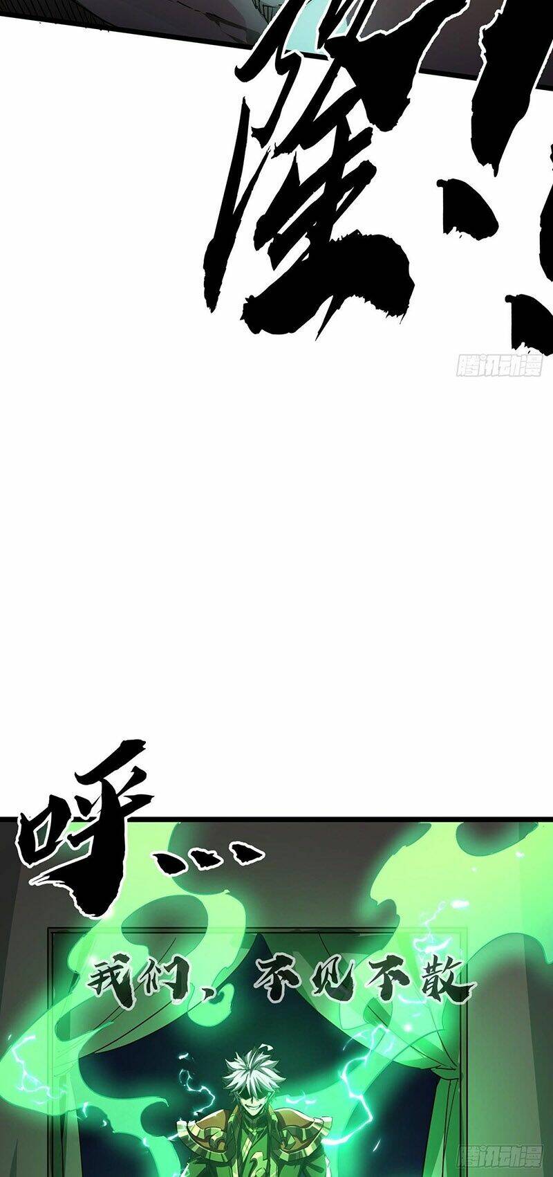 Malâmthiênhạ Chapter 1 - Trang 2