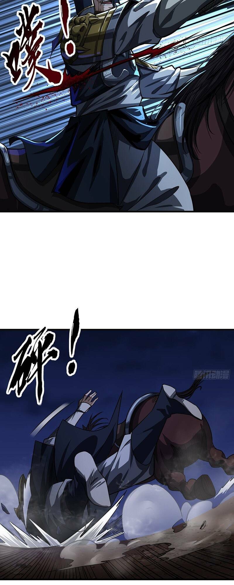 Malâmthiênhạ Chapter 11 - Trang 2