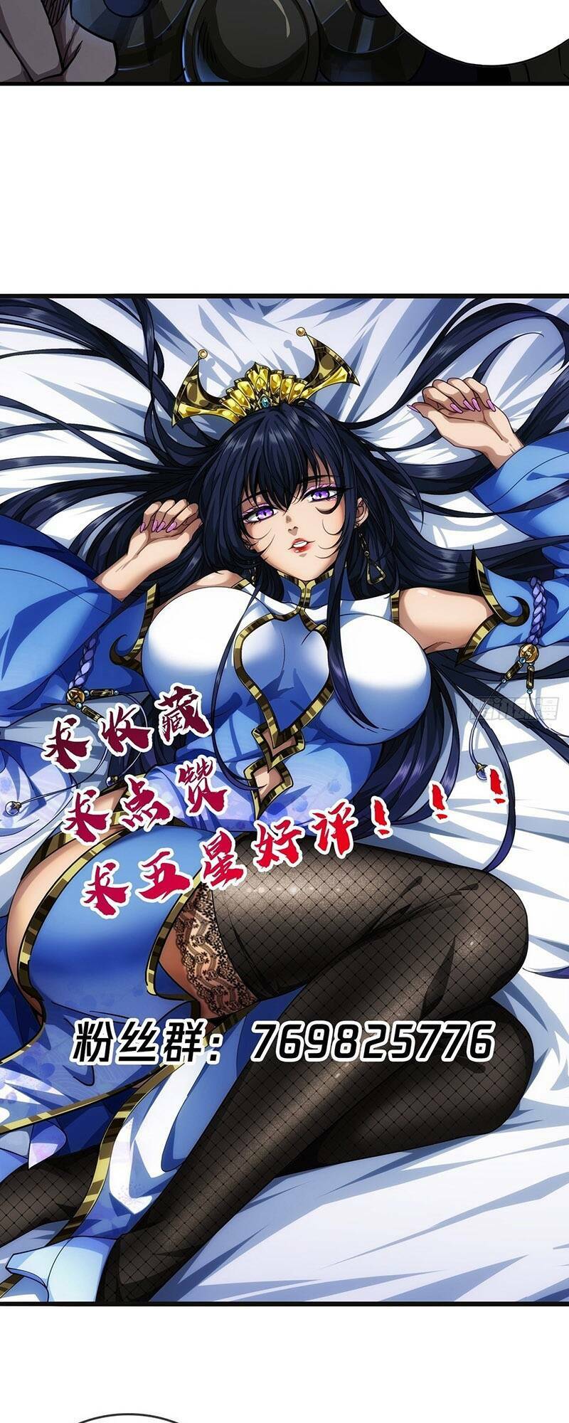 Malâmthiênhạ Chapter 11 - Trang 2