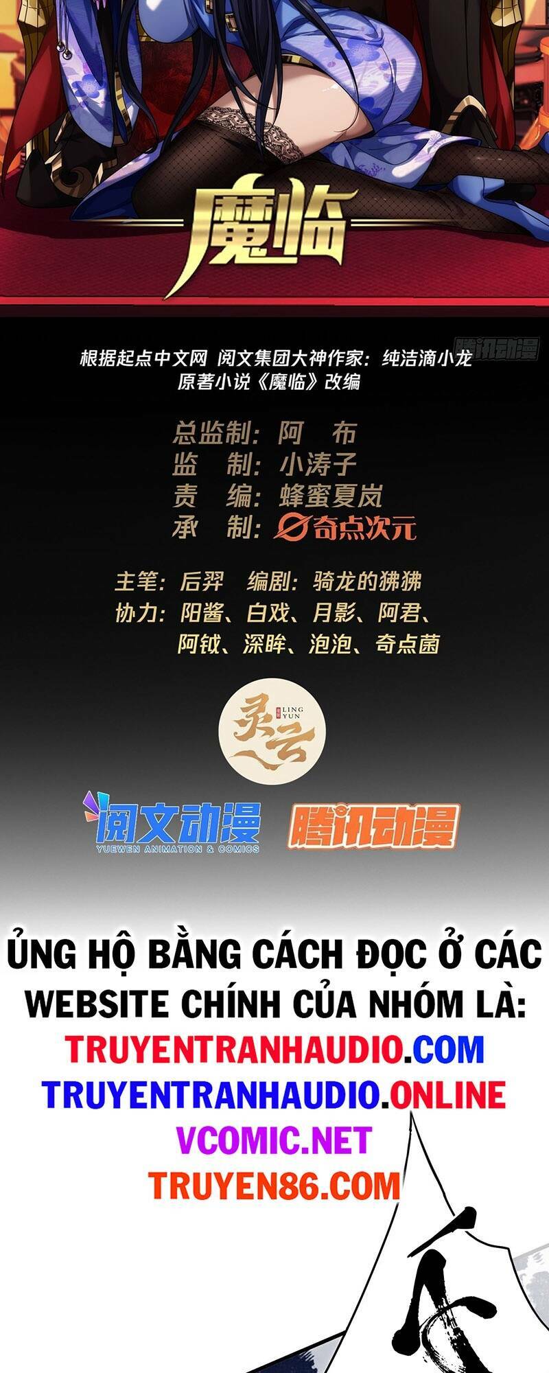 Malâmthiênhạ Chapter 11 - Trang 2