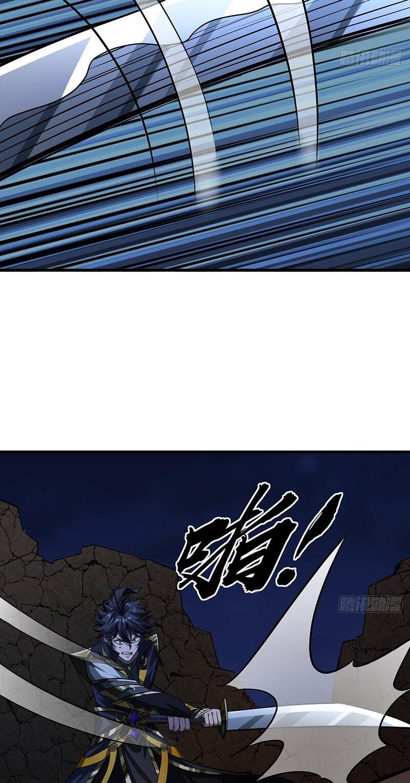 Malâmthiênhạ Chapter 13 - Trang 2