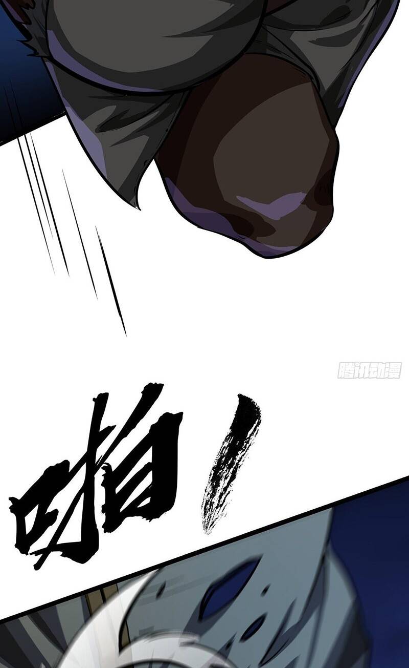 Malâmthiênhạ Chapter 14 - Trang 2