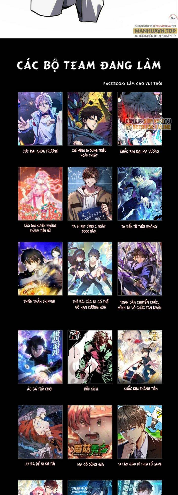 Malâmthiênhạ Chapter 15.5 - Trang 2