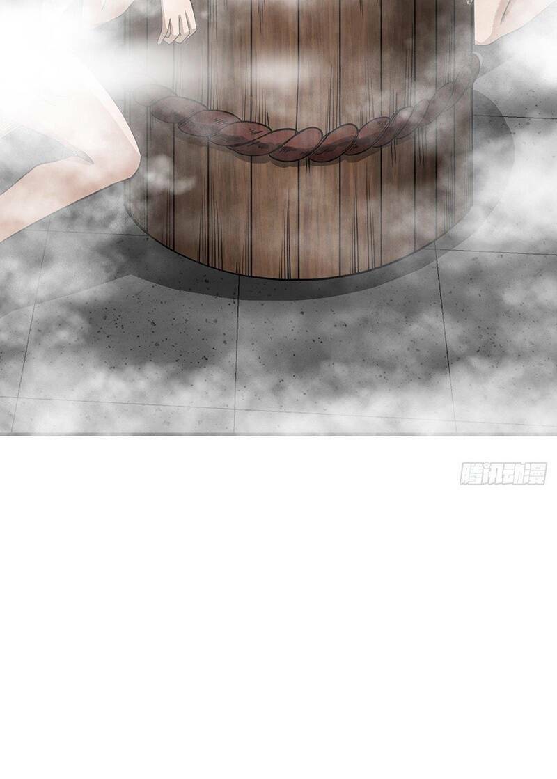 Malâmthiênhạ Chapter 15 - Trang 2