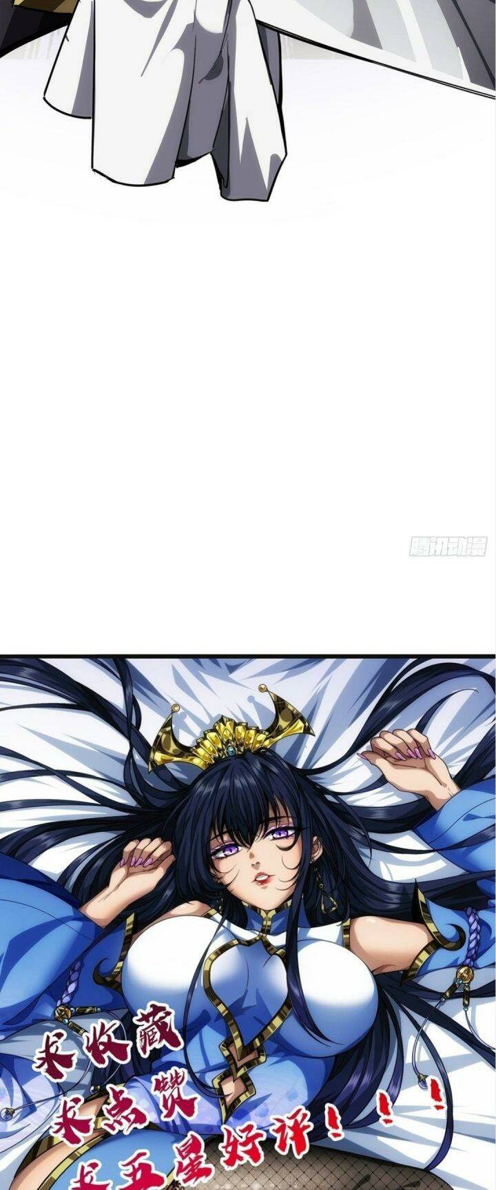 Malâmthiênhạ Chapter 16 - Trang 2