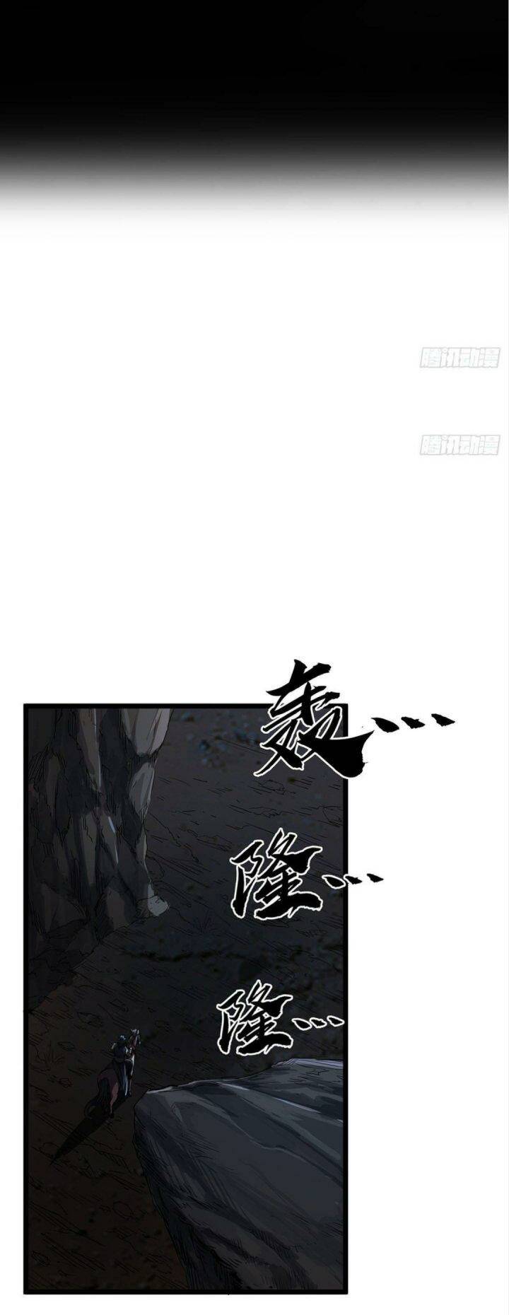 Malâmthiênhạ Chapter 17 - Trang 2