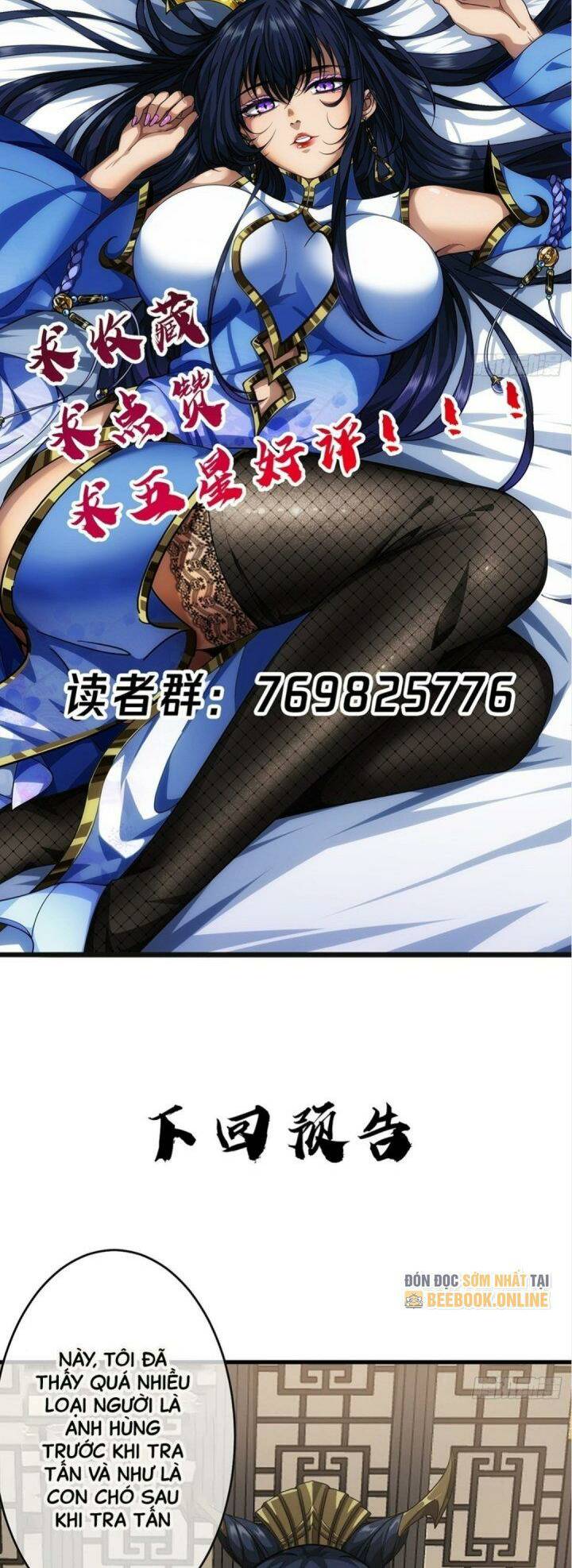 Malâmthiênhạ Chapter 17 - Trang 2