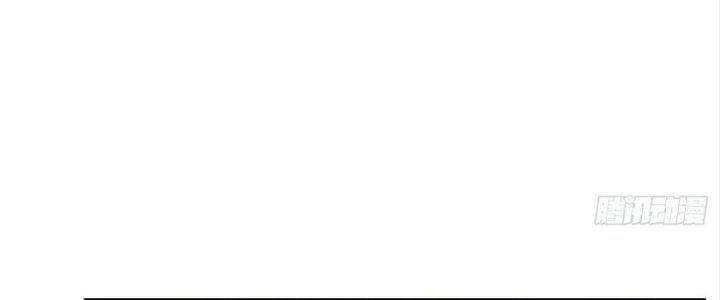 Malâmthiênhạ Chapter 20 - Trang 2