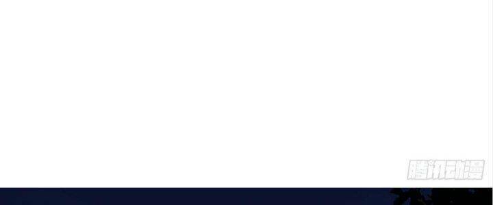 Malâmthiênhạ Chapter 20 - Trang 2