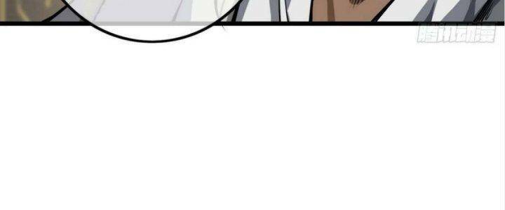 Malâmthiênhạ Chapter 20 - Trang 2