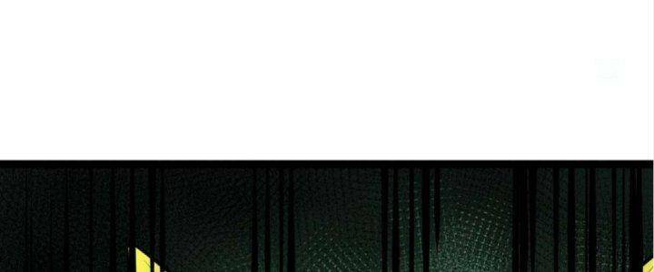 Malâmthiênhạ Chapter 20 - Trang 2