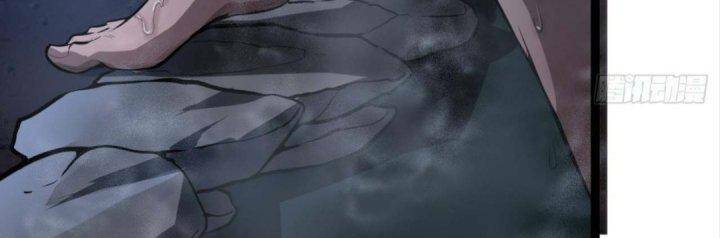 Malâmthiênhạ Chapter 21 - Trang 2