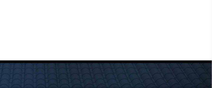 Malâmthiênhạ Chapter 21 - Trang 2