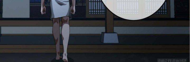 Malâmthiênhạ Chapter 21 - Trang 2