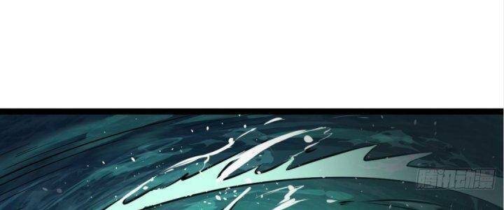 Malâmthiênhạ Chapter 21 - Trang 2