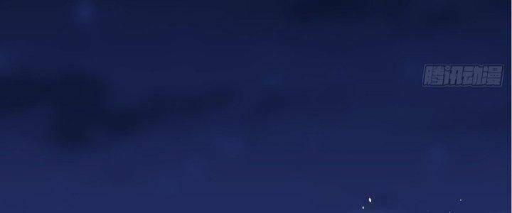 Malâmthiênhạ Chapter 21 - Trang 2