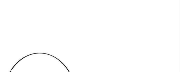 Malâmthiênhạ Chapter 21 - Trang 2