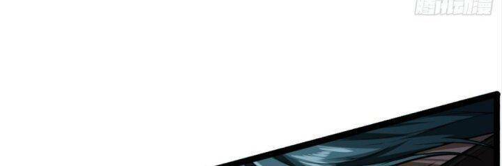 Malâmthiênhạ Chapter 21 - Trang 2